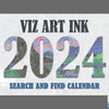 2024 Calendar