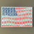 Metal Print - America's Pastime